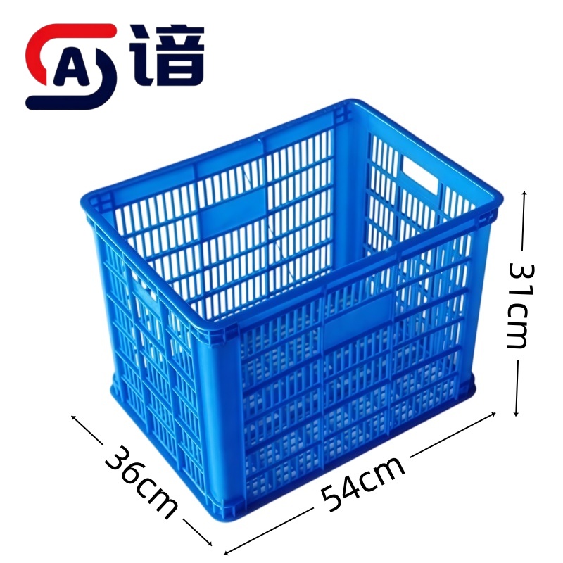 谙 收纳筐 缕空 个