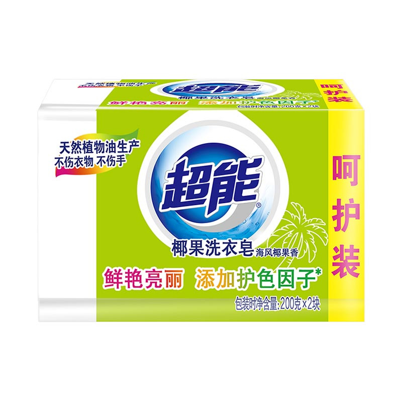[超能] 椰果洗衣皂N2 椰果奶香味 增白皂 洗内衣内裤 226g（计价单位：块）