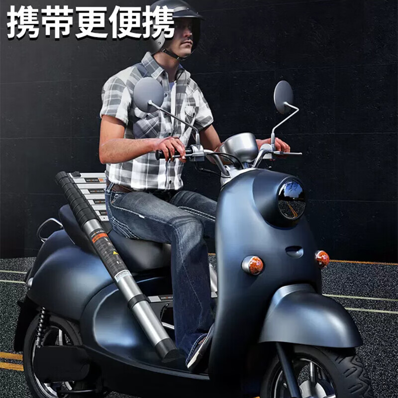 奥鹏 AP-507-540 单面竹节伸缩梯 铝合金伸缩梯 折叠梯升降楼梯 单面竹节梯 高度5.4米高清大图