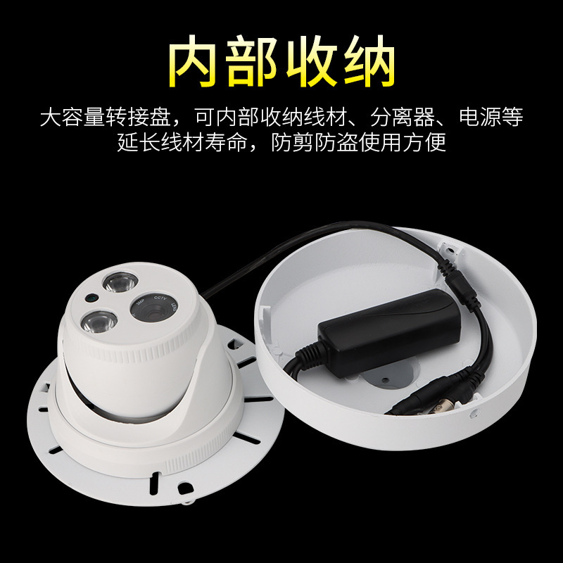 监控45管铝合金半球吊装伸缩支架4.5寸海螺摄像机支架100-200cm个高清大图