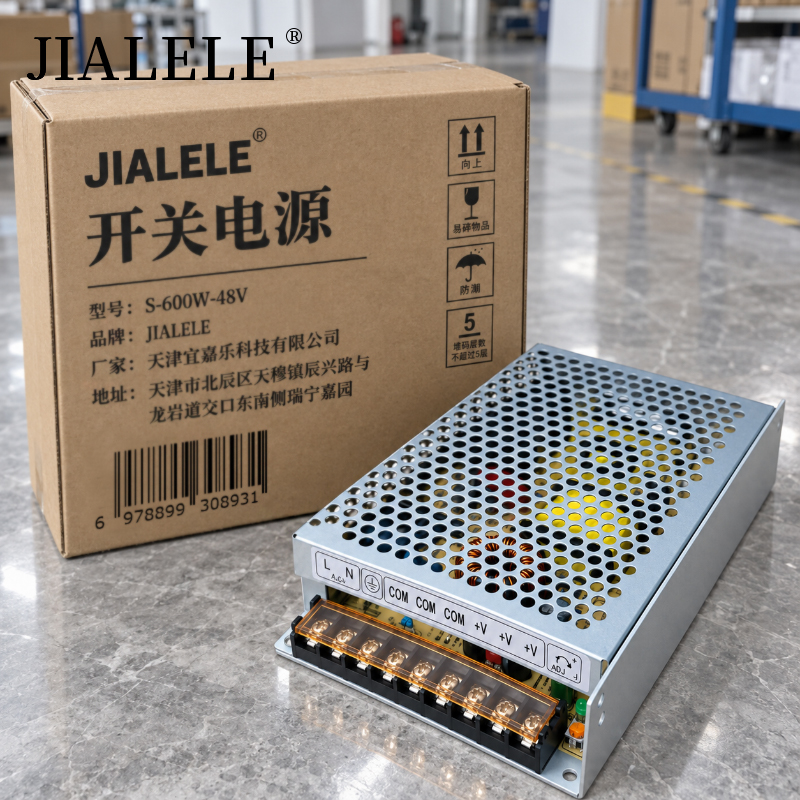 JIALELE 开关电源 S-600W-48V 块高清大图