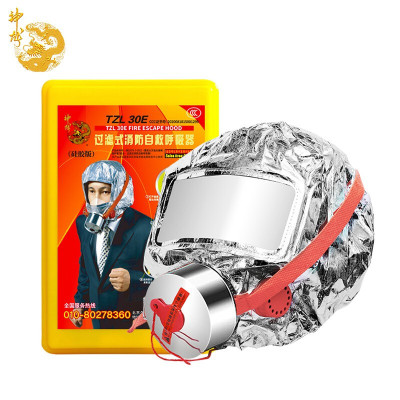 神龙 灭火器搭配用 过滤式消防自救呼吸器 火灾逃生防烟面具逃生面罩硅胶面罩 TZL30 硅胶版(定制版)