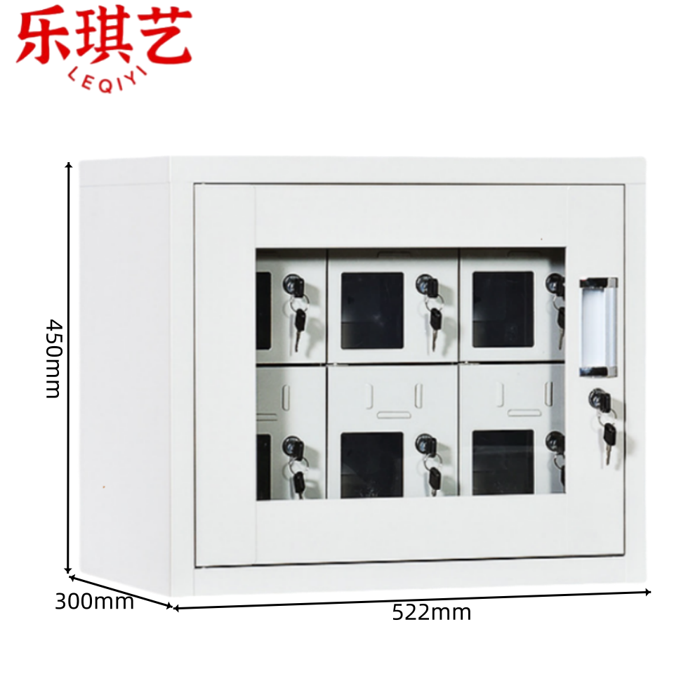 乐琪艺 存放柜6门台
