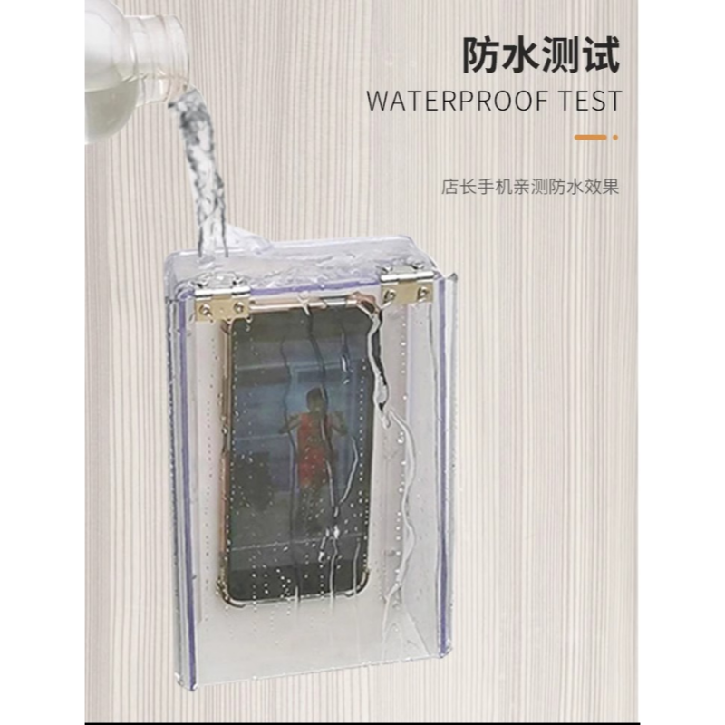 豫龙都防雨罩F1408个高清大图