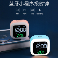 汉时(Hense)2021新款智能小程序电子闹钟卧室学生用桌面充电夜光时钟HA912