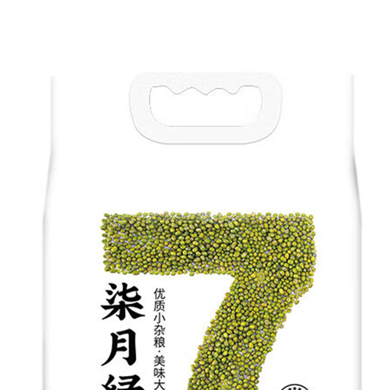 陇间柒月 柒月绿豆 2.5kg高清大图