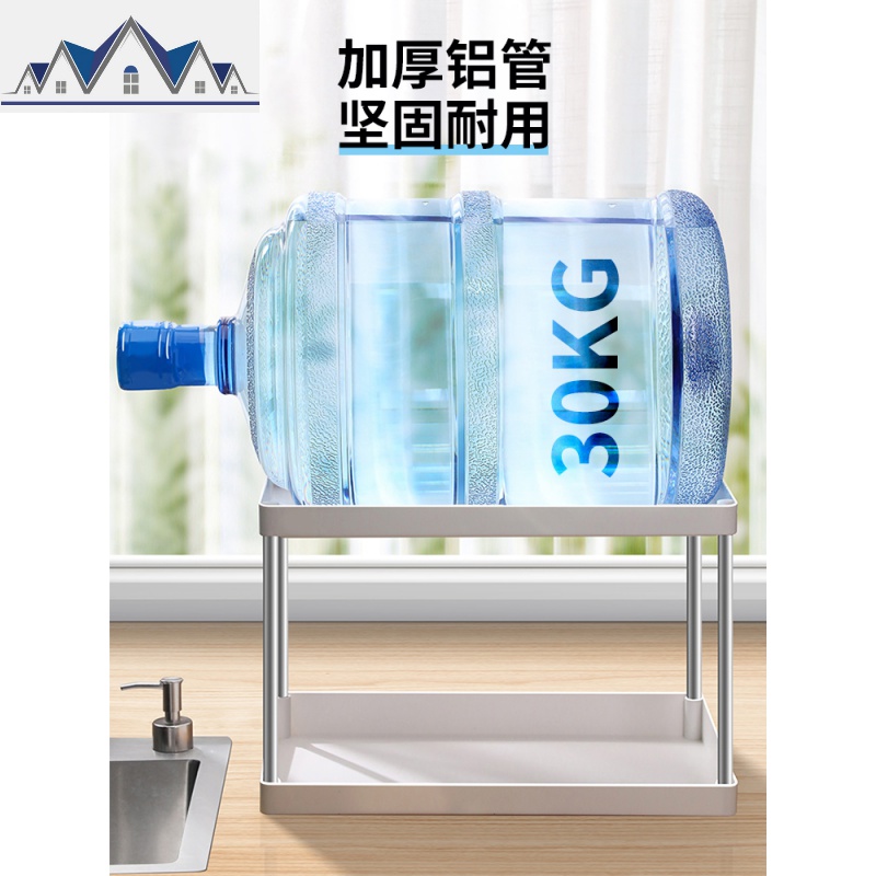 厨房置物架调料储物架厨房用品多功能家用多层调味料品收纳盒 三维工匠高清大图