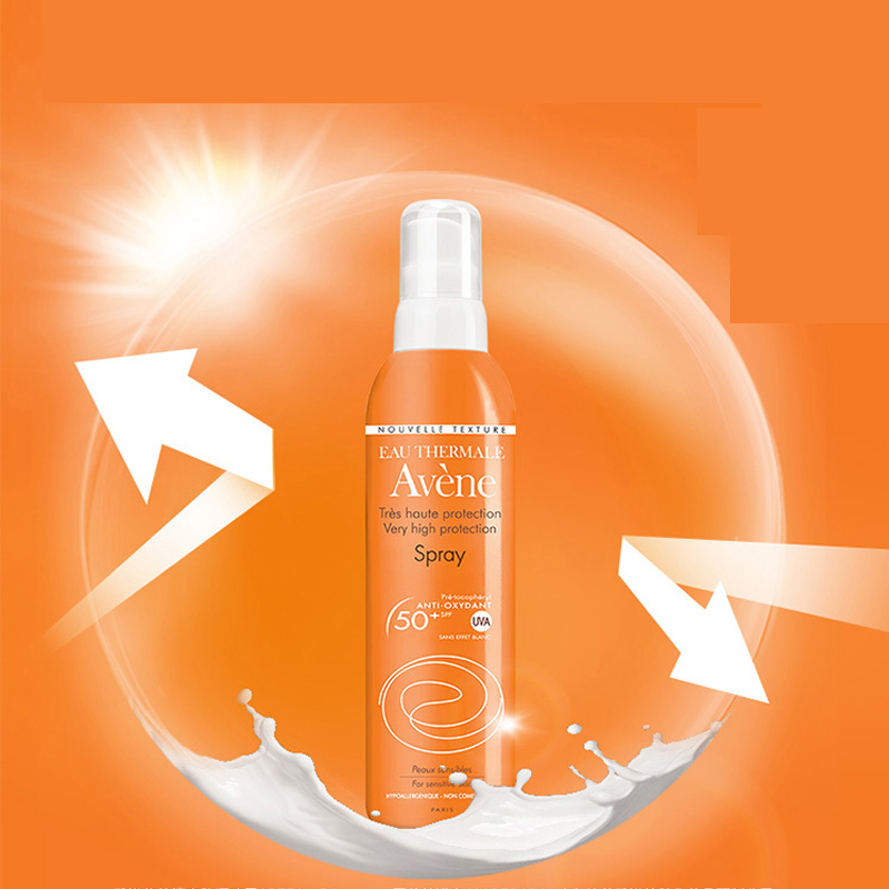 法国雅漾(Avene)倍护清爽防晒喷雾 SPF50+ 200ML