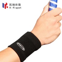 凯瑞(KAIRUI)秋冬透气吸汗 四面弹尼龙护腕 运动护具 KR-0318 (单位:只)