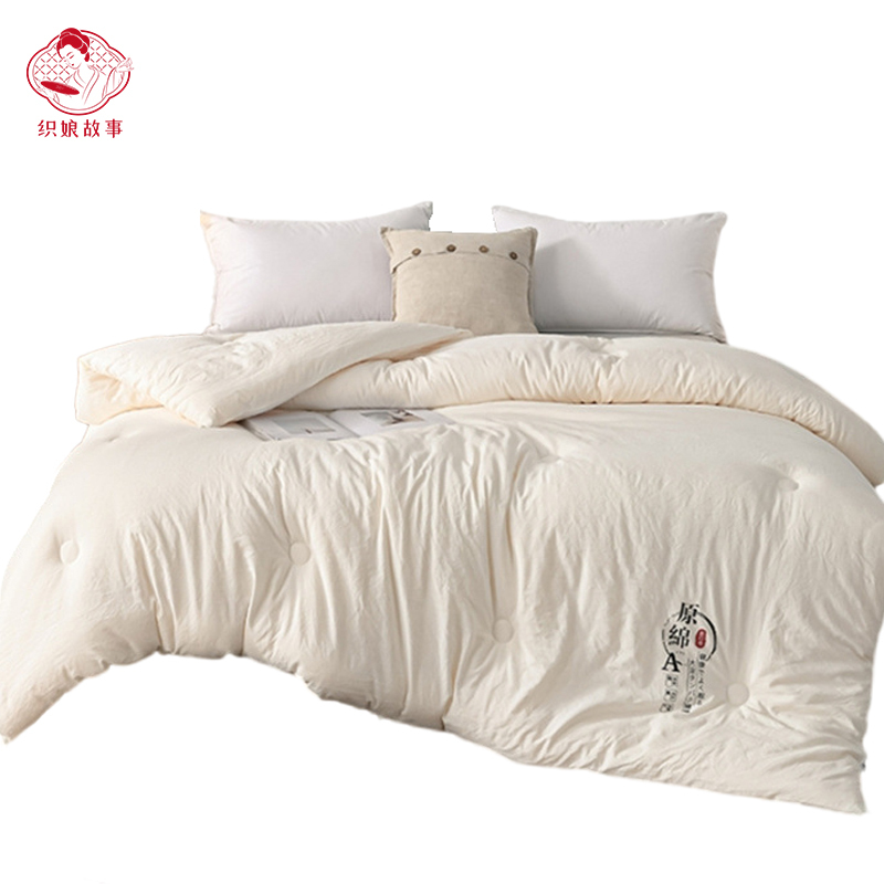 织娘故事 被子 150*200cm6斤/张高清大图