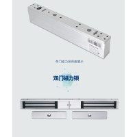 海康威视 磁力锁支架 LZ-K4H258-LZ