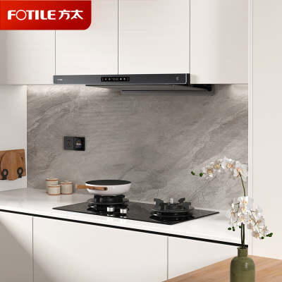方太（FOTILE）纤薄F3-G抽吸油烟机 欧式顶吸超薄排烟机一级能效 25巡航风量直流变频 烟灶联动灰色单烟机F3-G