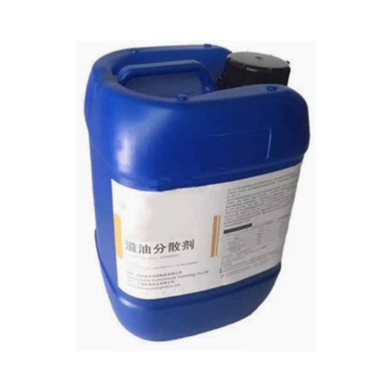 溢油分散剂型号SQ-21 5公斤装