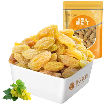 楼兰蜜语金凰后葡萄干225g