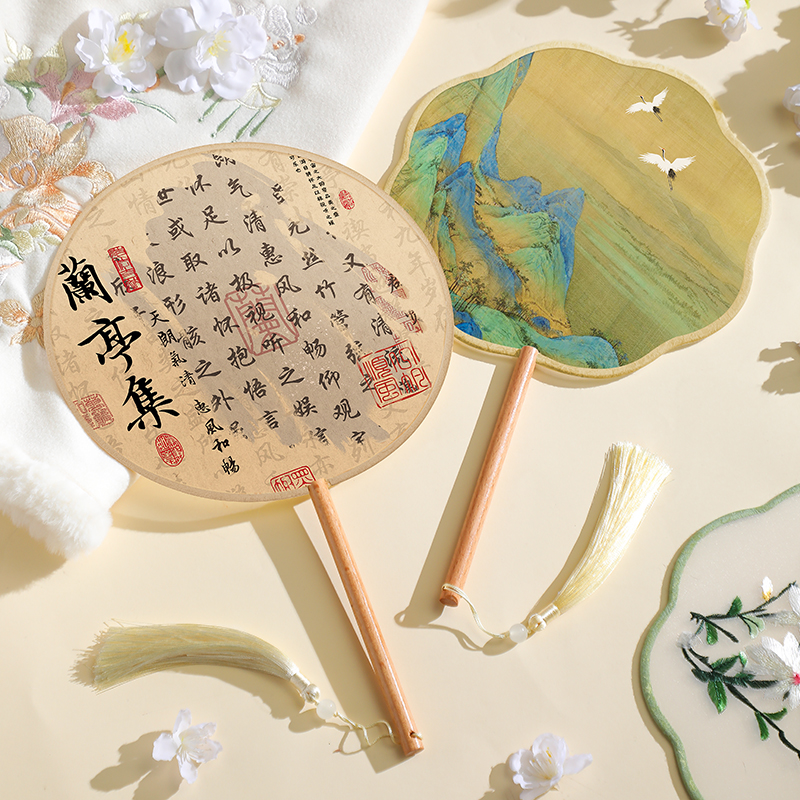 团扇古风扇子古典圆扇夏天中国风水墨古代汉服流苏旗袍舞蹈专用扇-兰亭序高清大图