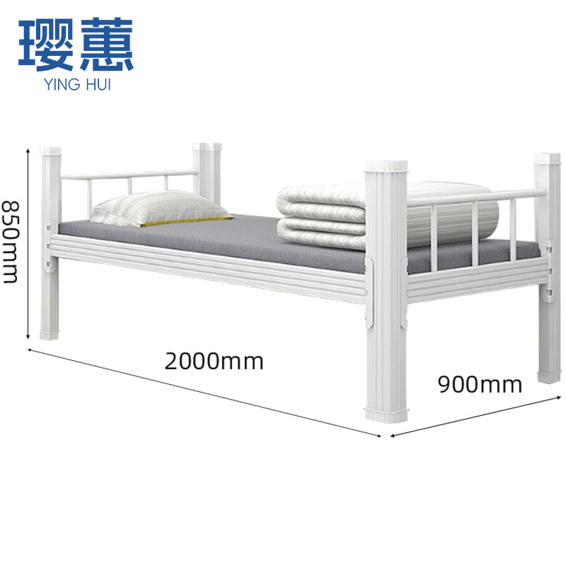 璎蕙 单人床2000*900mm 张高清大图