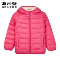 波司登童装羽绒服新款撞色连帽男女童保暖短款保暖外套T80131022