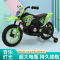 奇客童车305新款电动童车2-7岁儿童电动摩托车三轮宝宝玩具车可坐人