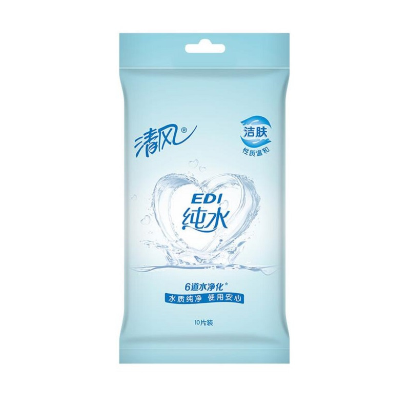 清风湿巾纯水10片/包