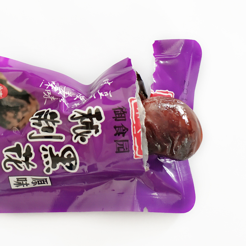 御食园大黑豆 220g老北京特产 传统小吃休闲零食 独立小包装 紫色