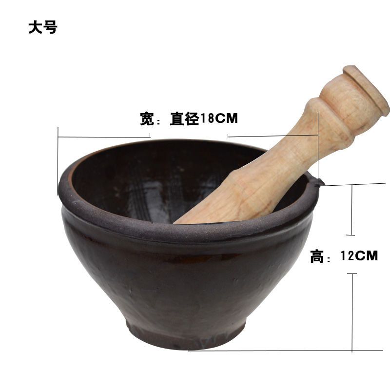 安仁特产抖辣椒钵碗家用擂辣椒皮蛋钵擂钵擂茶研磨器土陶碗捣蒜器 单买抖锤短20CM