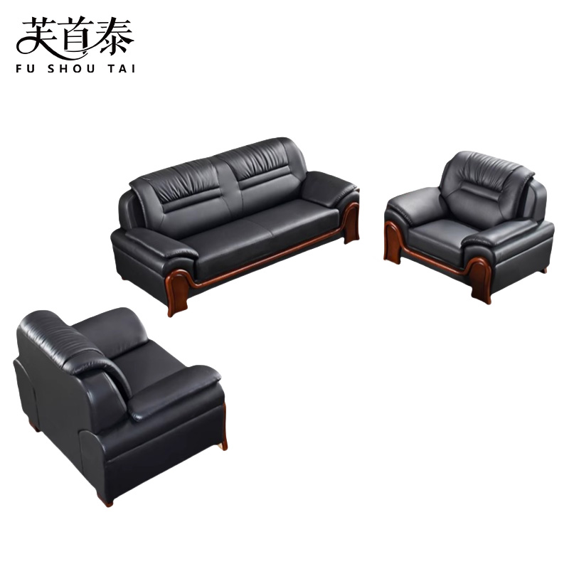 芙首泰商务沙发组合223*85*92cm(3+1+1)套高清大图