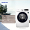 Samsung/三星 DV90N63636X/SC 热泵烘干 衣干即停 9KG大容量干衣机