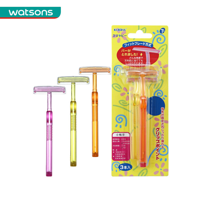 Kuriha腋毛刀 屈臣氏 Kuriha多部位剃刀sct 25 3支腋毛刀 价格图片品牌报价 苏宁易购屈臣氏官方旗舰店