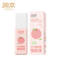 润本（RUNBEN）防蚊喷雾驱蚊75ml 儿童防蚊虫叮咬便携式驱蚊喷雾9%避蚊胺桃子香
