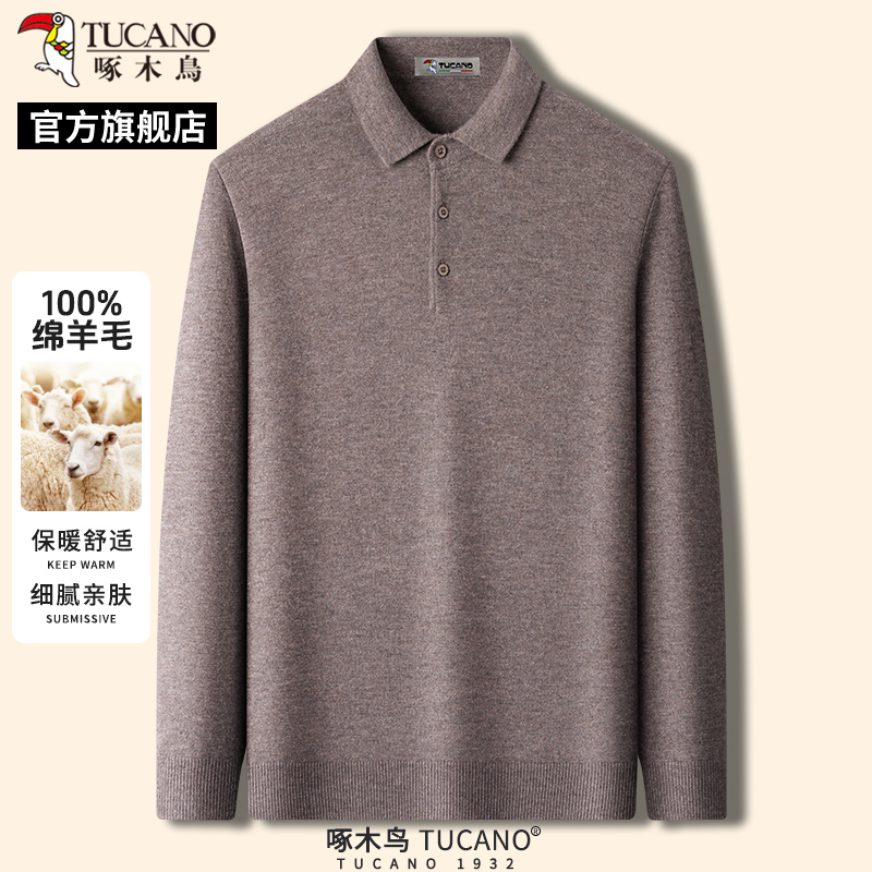 啄木鸟冬季新款男士纯羊毛针织衫中老年爸爸装保暖毛衣休闲上衣羊高清大图