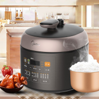 美的 电压力锅MY-SS2522P 迷你2.5L小容量 家用多功能智能预约定时功能可调节压力上盖可拆卸 底盘加热高压锅