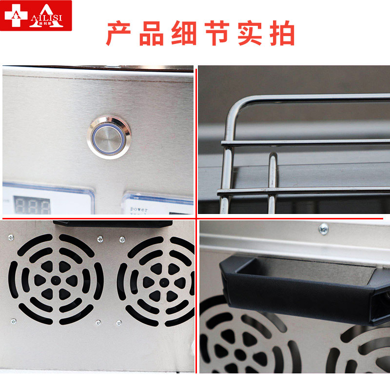 埃利斯（AILISI）D1控22家用商用烧烤炉 商用电烤炉烧烤架烤肉锅无烟铁板烧 多功能摆摊烧烤机