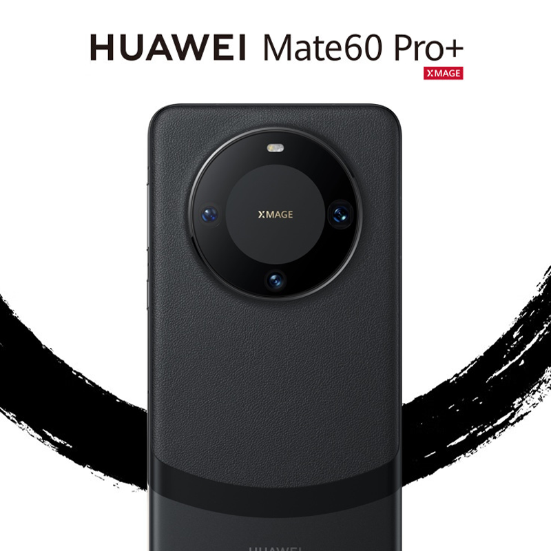 华为Mate60 Pro+ 16GB+1TB 宣白 88W快充 全焦段超清影像 鸿蒙OS 120Hz昆仑玻璃屏 支持卫星通话 全网通手机高清大图