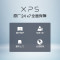 戴尔 DELL XPS 13-9310 酷睿i5 13.4英寸 笔记本电脑 商用办公 工作学习 指纹识别 (i5-1135G7 8GB 256GB 白色)