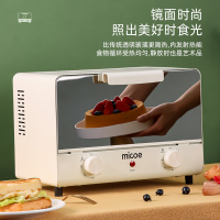 四季沐歌(MICOE)电烤箱家用多功能烘焙全自动小型电烤箱