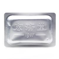 宏济堂金鸣片12片*2板/盒咽喉肿痛, 咽痒慢性咽炎喉炎咽喉肿痛咽干喉痒