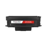 欣彩 HC4900粉盒 AR-HC4900 适用华讯方舟 HM1440 HM1441