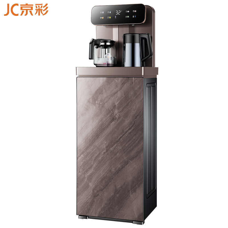 京彩茶吧机JC-CW243A家用饮水机远程遥控恒温加热防溢水防干烧水壶一键智能加热(咖啡色)