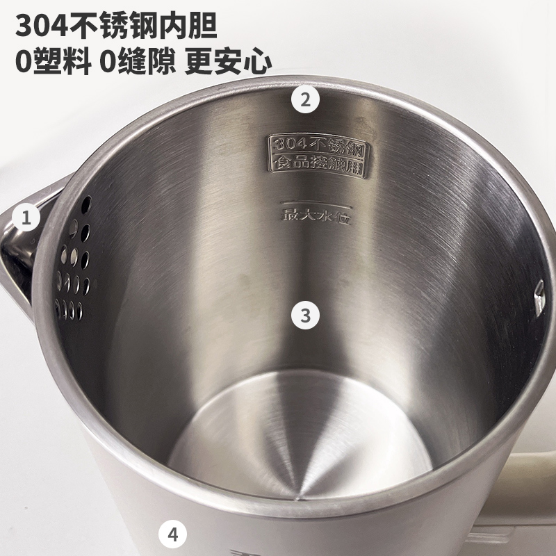 利仁(Liven)SH-S1711电水壶高清大图