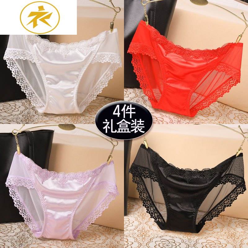 ideamini内裤女士蕾丝透明性感女士内裤性惑女性惑棉档内裤女冰丝内裤