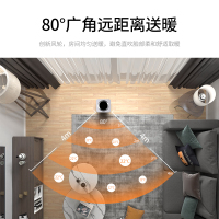 日本amadana阿曼达暖风机取暖器立式塔式家用浴室电暖气小太阳 摆头智能恒温倾倒断电 烘干节能壁炉A-HP2001CR