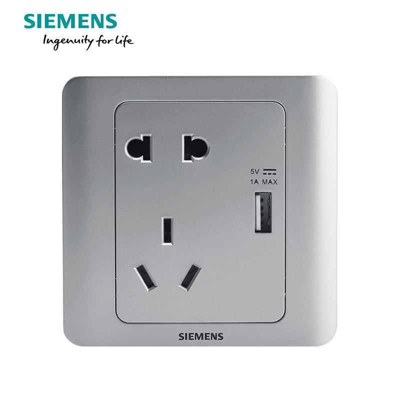 西门子(SIEMENS)开关插座 远景彩银系列10A五孔带USB电源插座5UB82163NC02