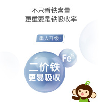 小皮（Little Freddie）欧洲进口 蓝莓香蕉谷物米粉 160g/盒装 婴儿米糊 钙铁锌辅食 适合6个月以上