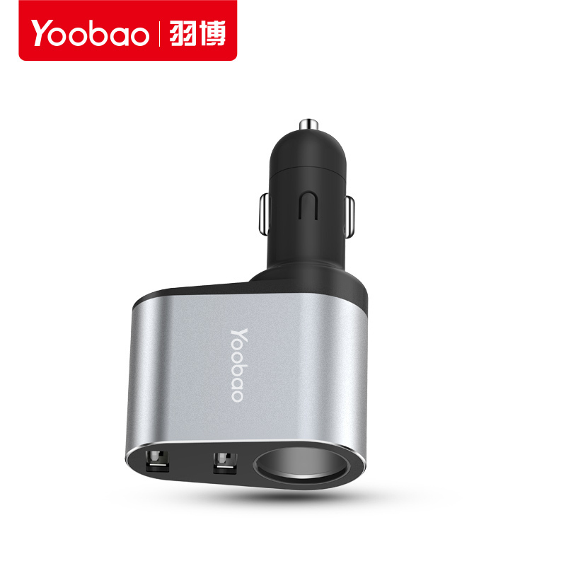 羽博(YOOBAO)yb-209 车载充电器一拖二车充电器快充多功能快速一分二迷你一拖2智能汽车usb多头2a车用点烟器