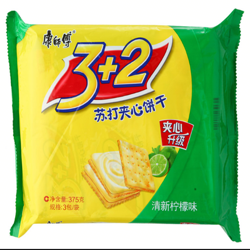 11273345645高清大图