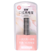 南孚迷你充电宝小巧轻便随身充2600mAh小型应急便携移动电源NF-N25 颜色随机