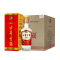 古井贡牌 古井贡酒 经典1989 45度 500ml *6 瓶 整箱装 浓香型白酒