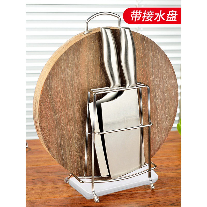 砧板架刀架一体不锈钢厨房用品简易插放刀具菜刀收纳置物菜板架子收纳层架 三维工匠高清大图
