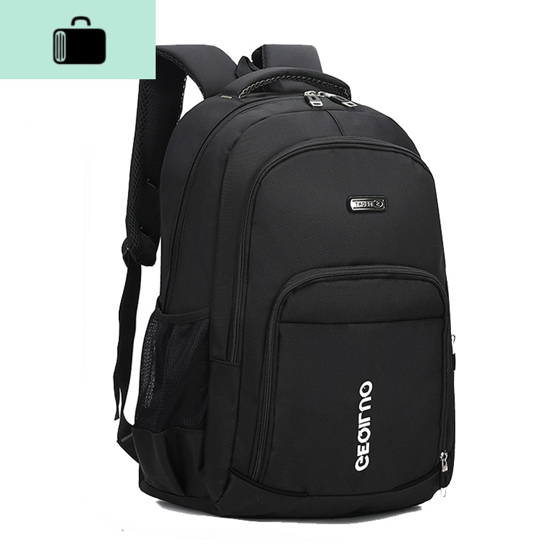 双肩包男士大学生大容量旅行电脑背包女时尚潮流高中初中学生书包NEWLAKE高清大图