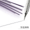 得力 7003 活动铅芯自动铅芯 0.5mm/2B (单位:只) 混色